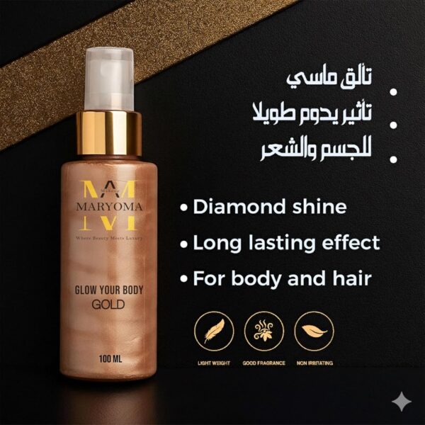 Glow your body (extra glitter)